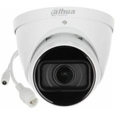 IP камера видеонаблюдения Dahua DH-IPC-HDW1431T1P-ZS-S4 5.1-25.5мм