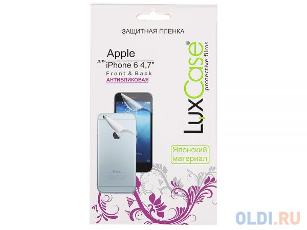 Защитная пленка для планшетного компьютера LuxCase Защитная пленка  для iPhone 5/5s карбон черный (Front&Back)